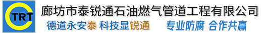 乐鱼·官方端网页版登录入口-乐鱼(中国)